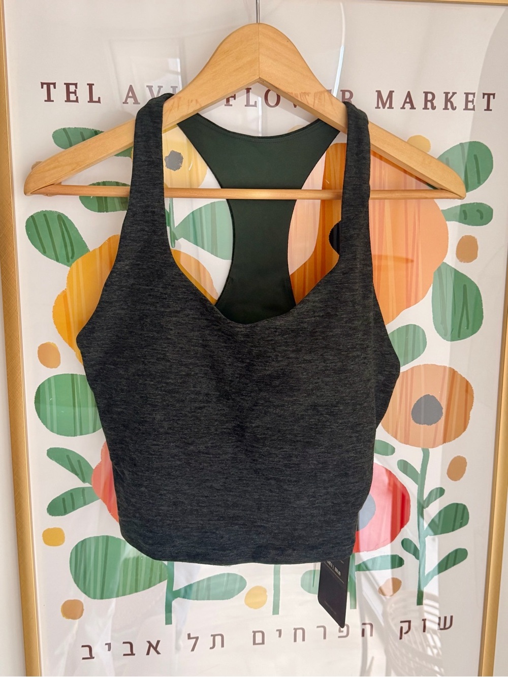 Fabletics HeatherFlex Anywhere Built-In Bra Tank - Emerald Green